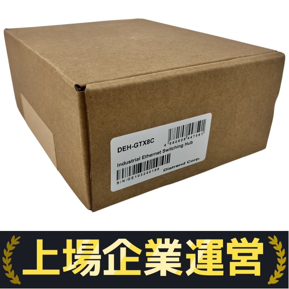 Diatrend DEH-GTX8C 産業用イーサネットスイッチングハブ ♥ Z10178871