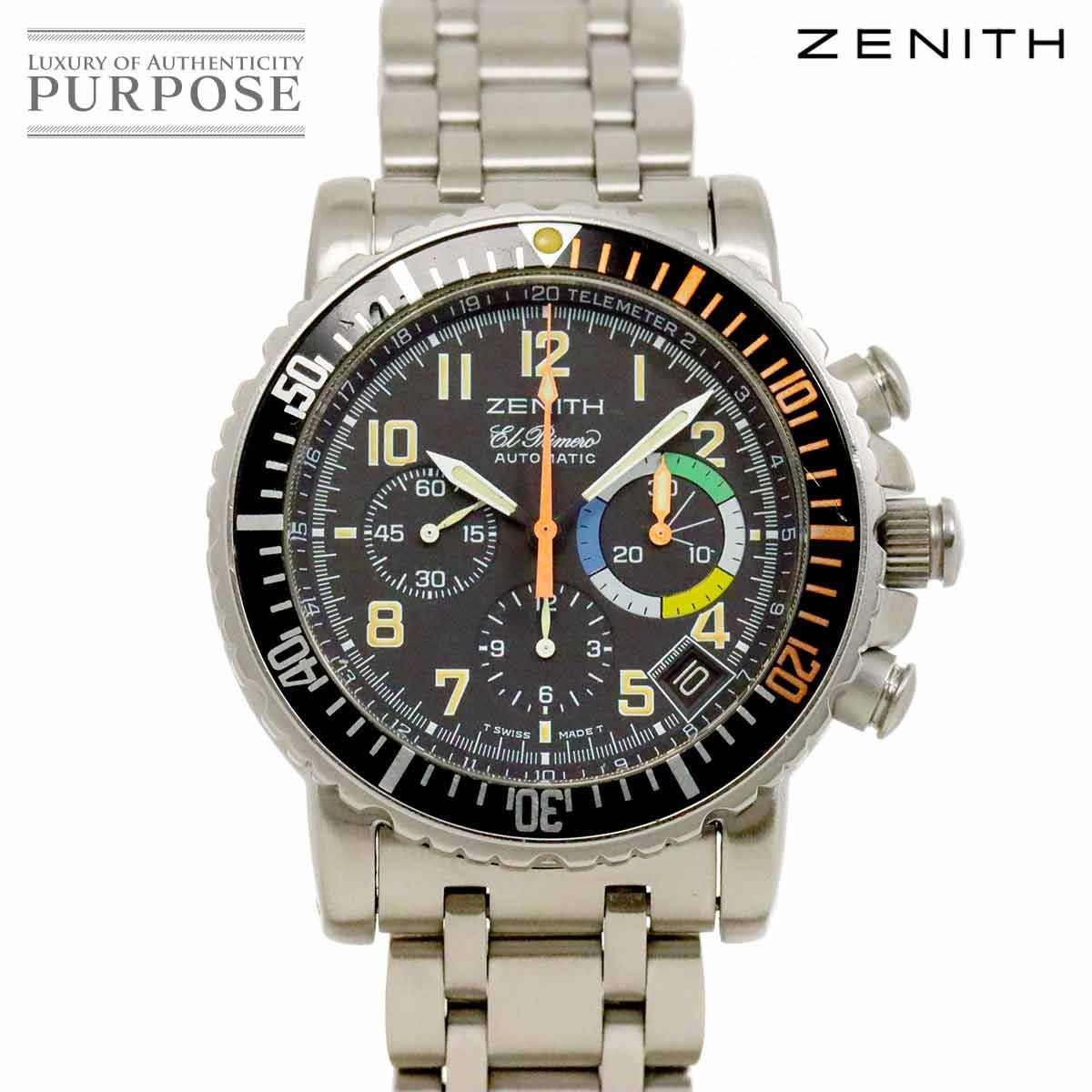 ゼニス ZENITH レインボーフライバック エルプリメロ クロノグラフ 02 