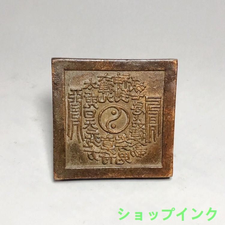 五路財神　督財府　金運　紋銀　偏財　鎮宅辟邪 開運風水招財 置物 工芸品 装飾品 五路財神 督財府 金運 紋銀 偏財 鎮宅辟邪 開運風水