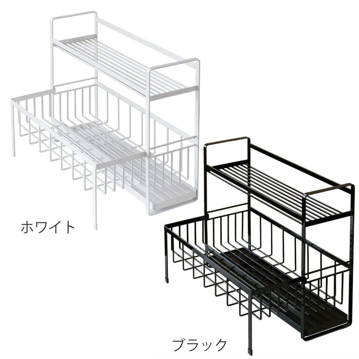 水切りカゴ 水切りかご