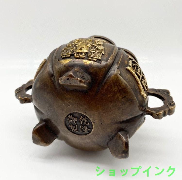 銅器 蘇工 獅耳聚宝盆 香炉 聚財預金壺 工芸品 美術品 置物 銅 細工 茶道具 香道具 財神香炉 聚宝盆 装飾品 工芸品 美術品