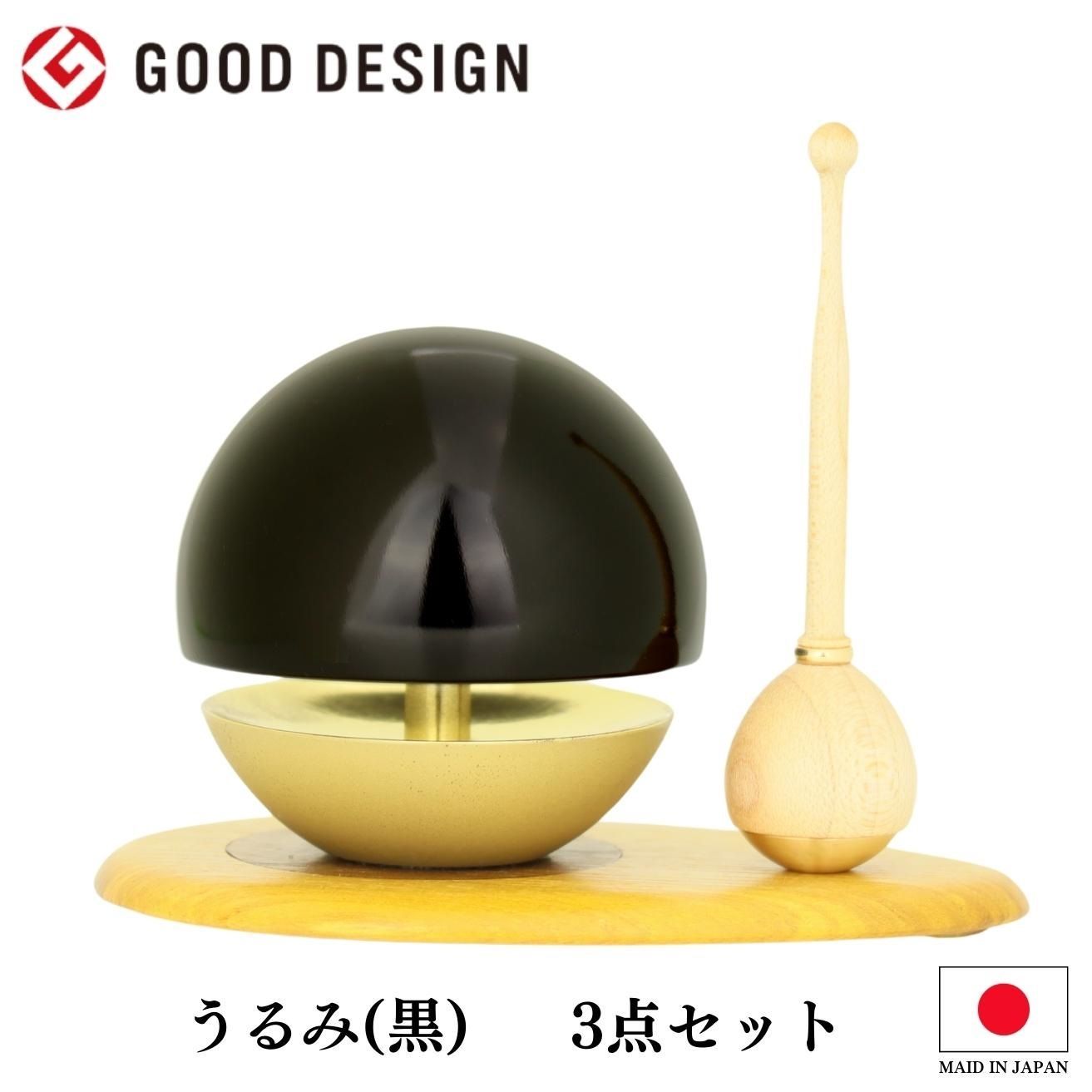 ハイボール 楽天市場】ハイボール 酎ハイ グラス タンブラー Bormioli Luigi