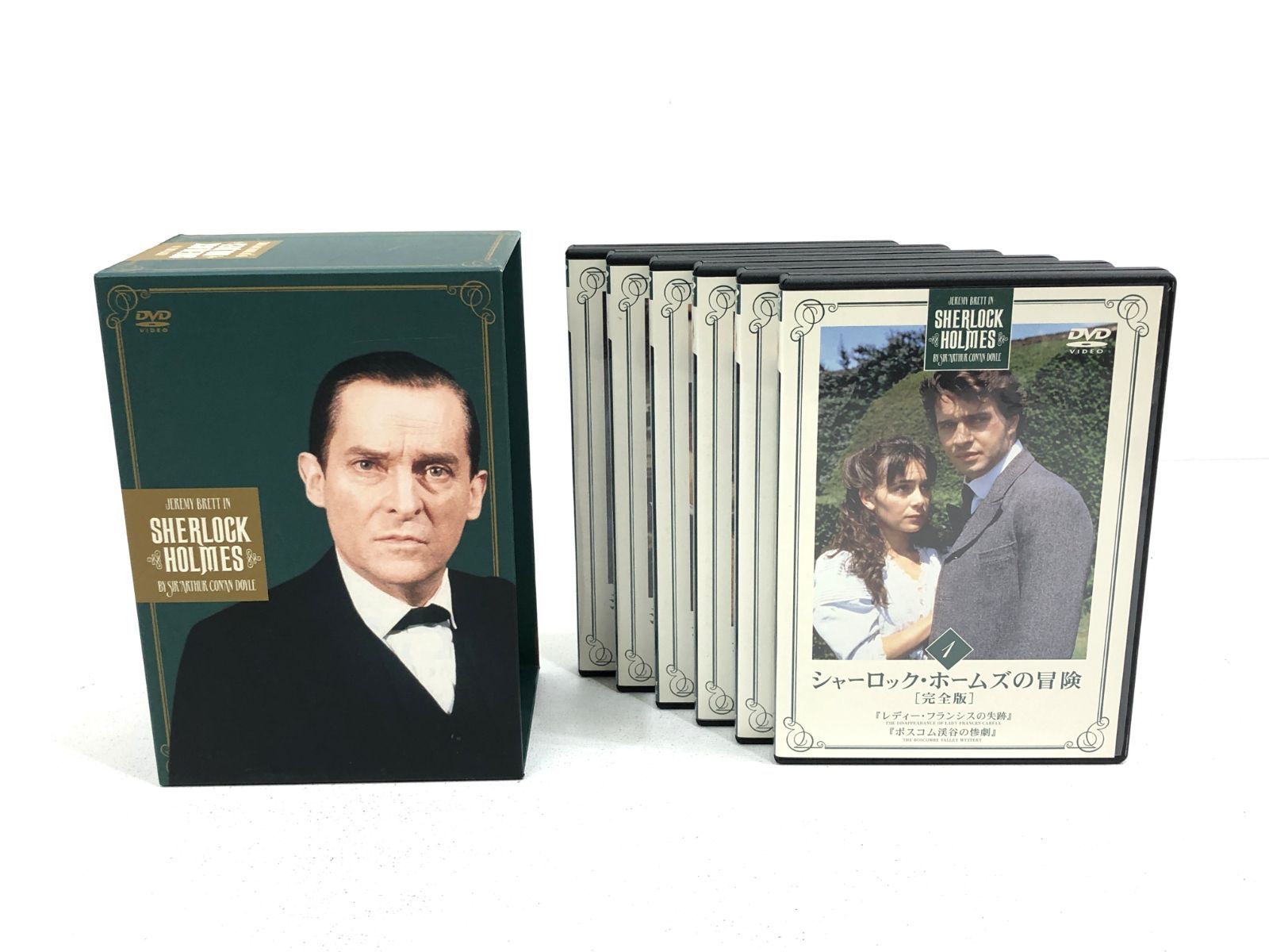 シャーロックホームズ 完全版 DVDボックス Amazon.co.jp: シャーロック・ホームズの冒険 完全版 DVD-BOX