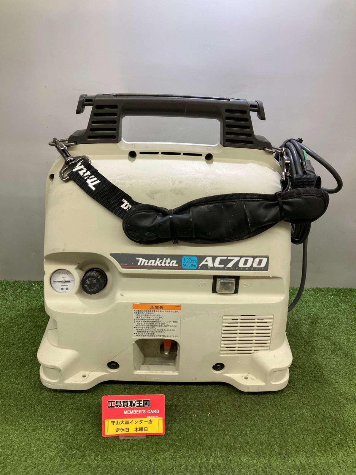 中古品】【0921】☆makita(マキタ) 常圧 一般圧エアコンプレッサ