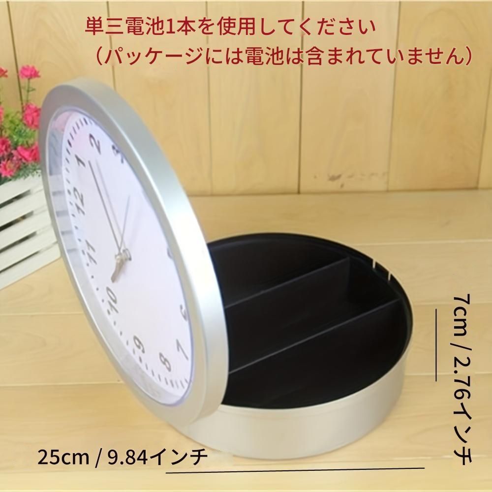 収納棚 収納ボックス
