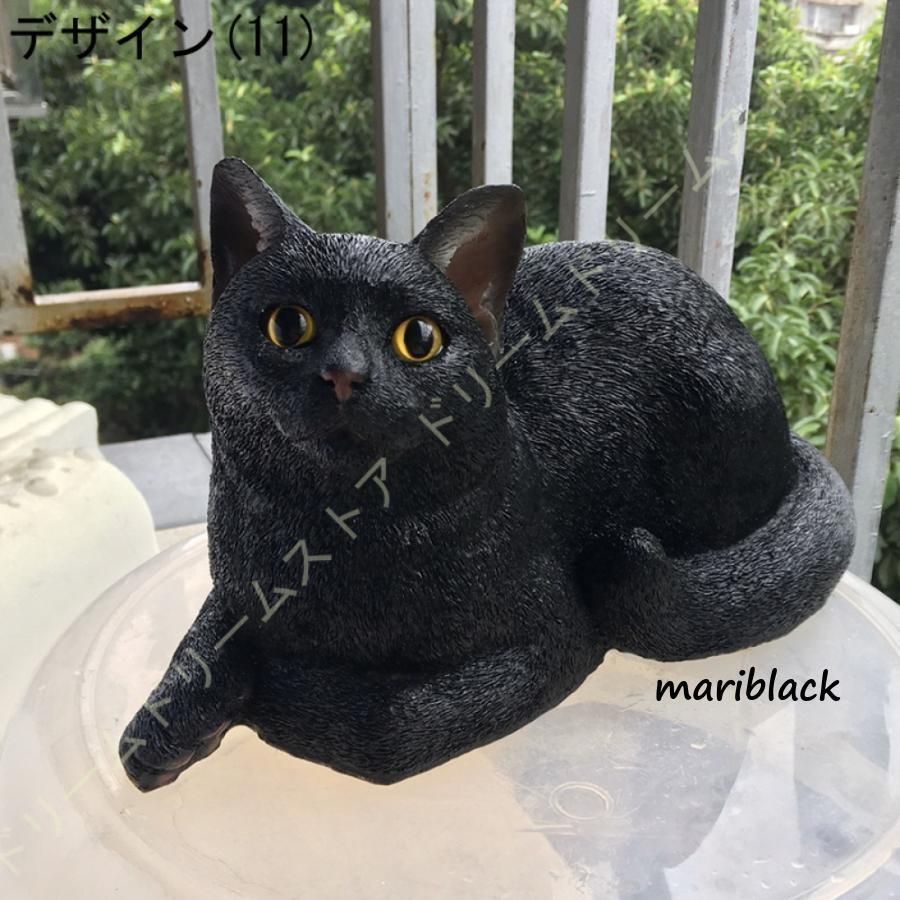 専用ページ 猫の置物二つ 専用ページ 猫の置物二つ Amazon.co.jp