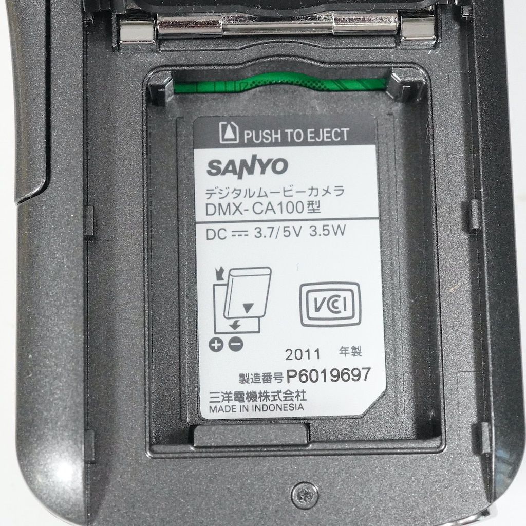 SANYO Xacti DMX-CA100 イエロー 防水 Amazon | SANYO デジタルムービーカメラ Xacti CA100 Y イエロー