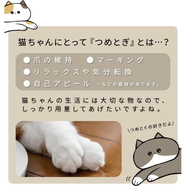 爪とぎ 猫 段ボール ダンボール ネコ おしゃれ かわいい 爪研ぎ インテリア 屋内用 ペット用品 耐久性 高密度 遊び場 ケーキ 柄 デザイン