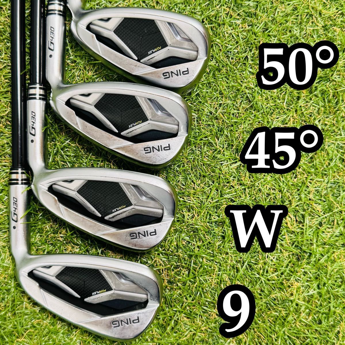 【良品】初心者推奨 ピン G430 黒ドット メンズアイアンセット 7本 R 良品】初心者推奨 ピン G430 黒ドット メンズアイアンセット 7本