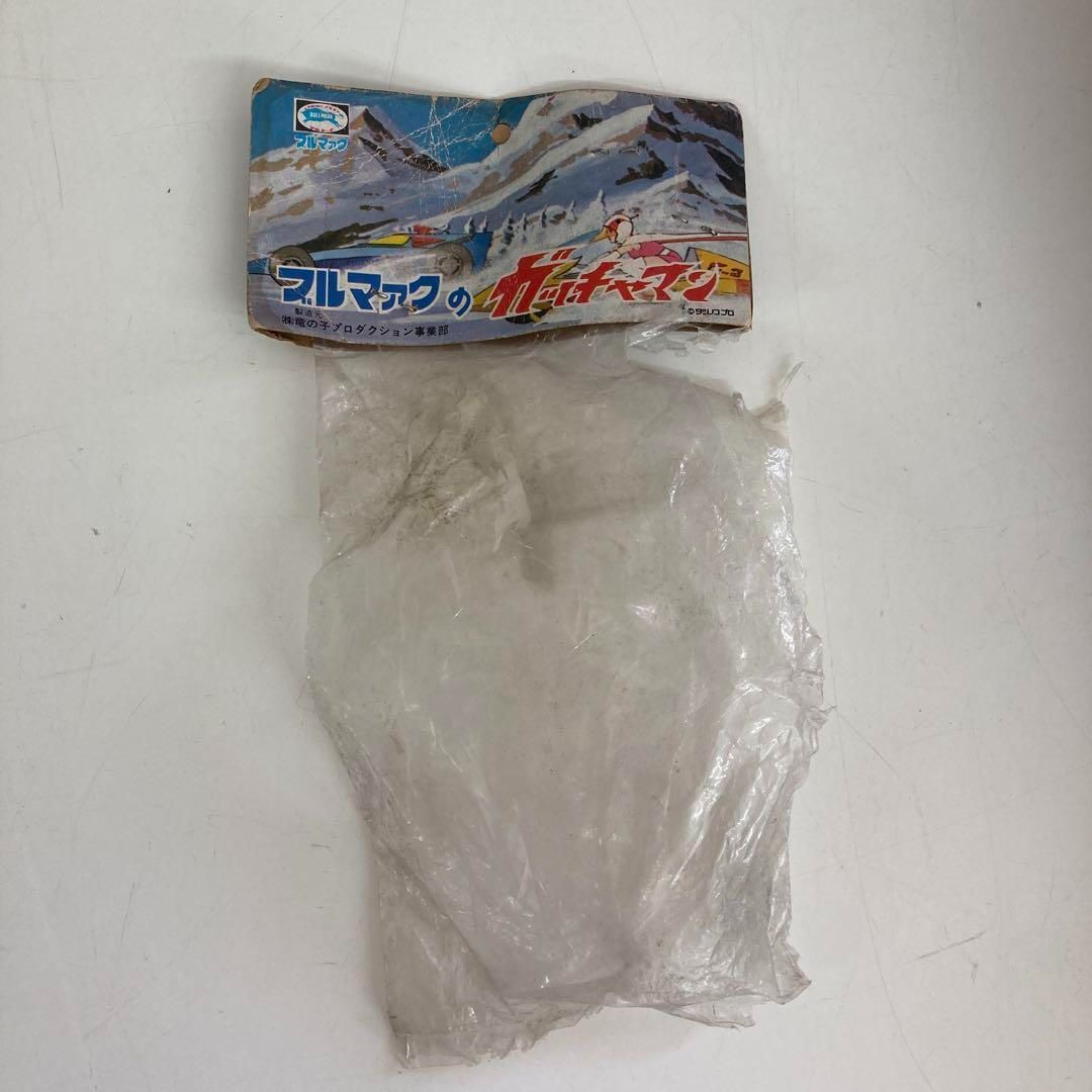 ブルマァクのガッチャマン フィギュア 昭和レトロ 当時物　科学忍者隊　ソフビ ブルマァクのガッチャマン フィギュア 昭和レトロ 当時物 科学