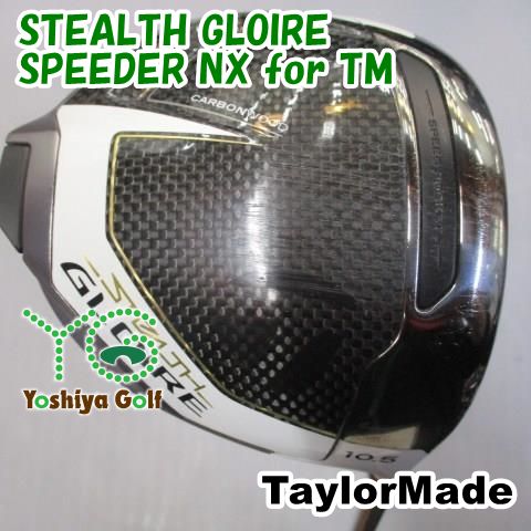 ドライバー テーラーメイド STEALTH GLOIRE|SPEEDER NX for TM|SR|10.5 125721