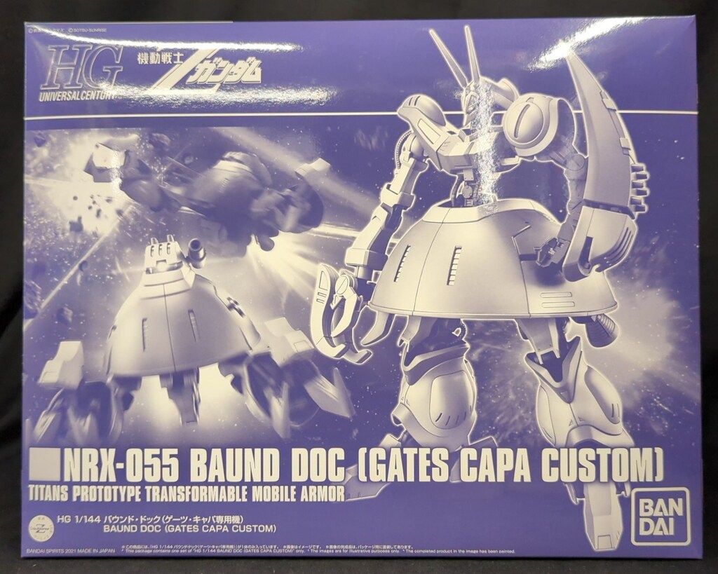 BANDAI SPIRITS HGUC 1/144 機動戦士Zガンダム バウンド・ドック