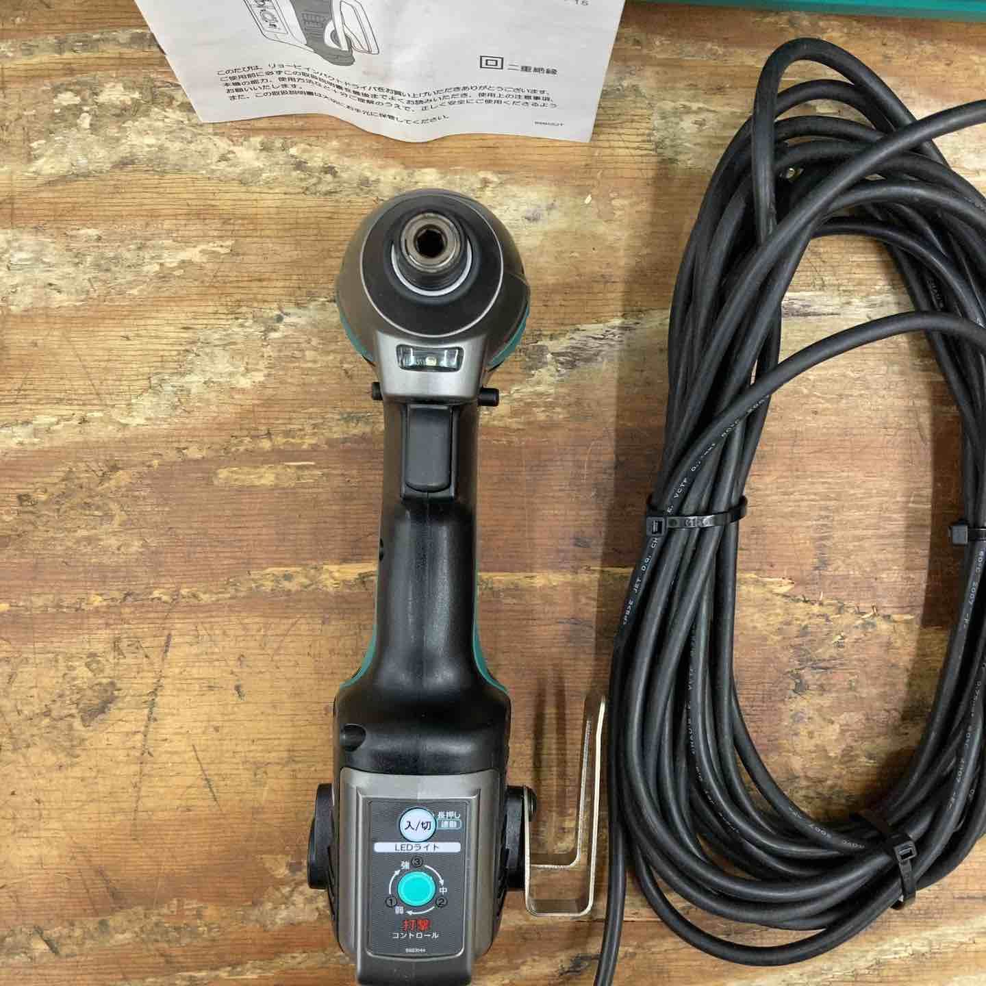 電動工具・エア工具 ◇リョービ(RYOBI) インパクトドライバ IDS-135 