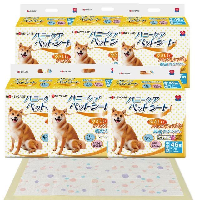 HONEYCARE ハニーケア ペットシーツ ワイド 中厚型HONEYCARE ハニーケア ペットシーツ ワイド 中厚型 ジャスミンの香り付き 犬猫 消臭 276枚入り 46枚*6袋