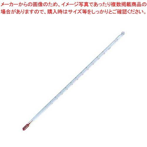 SATO アルコール棒型温度計 150℃ 0〜150℃