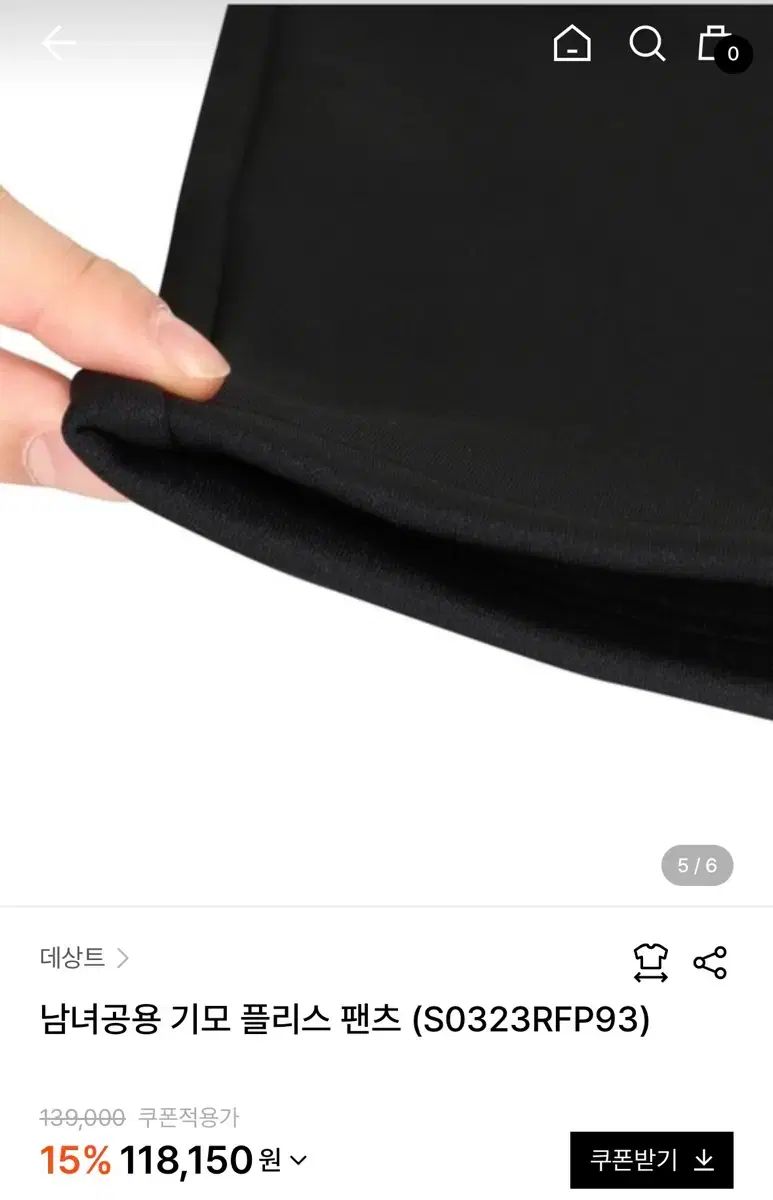 2xl
