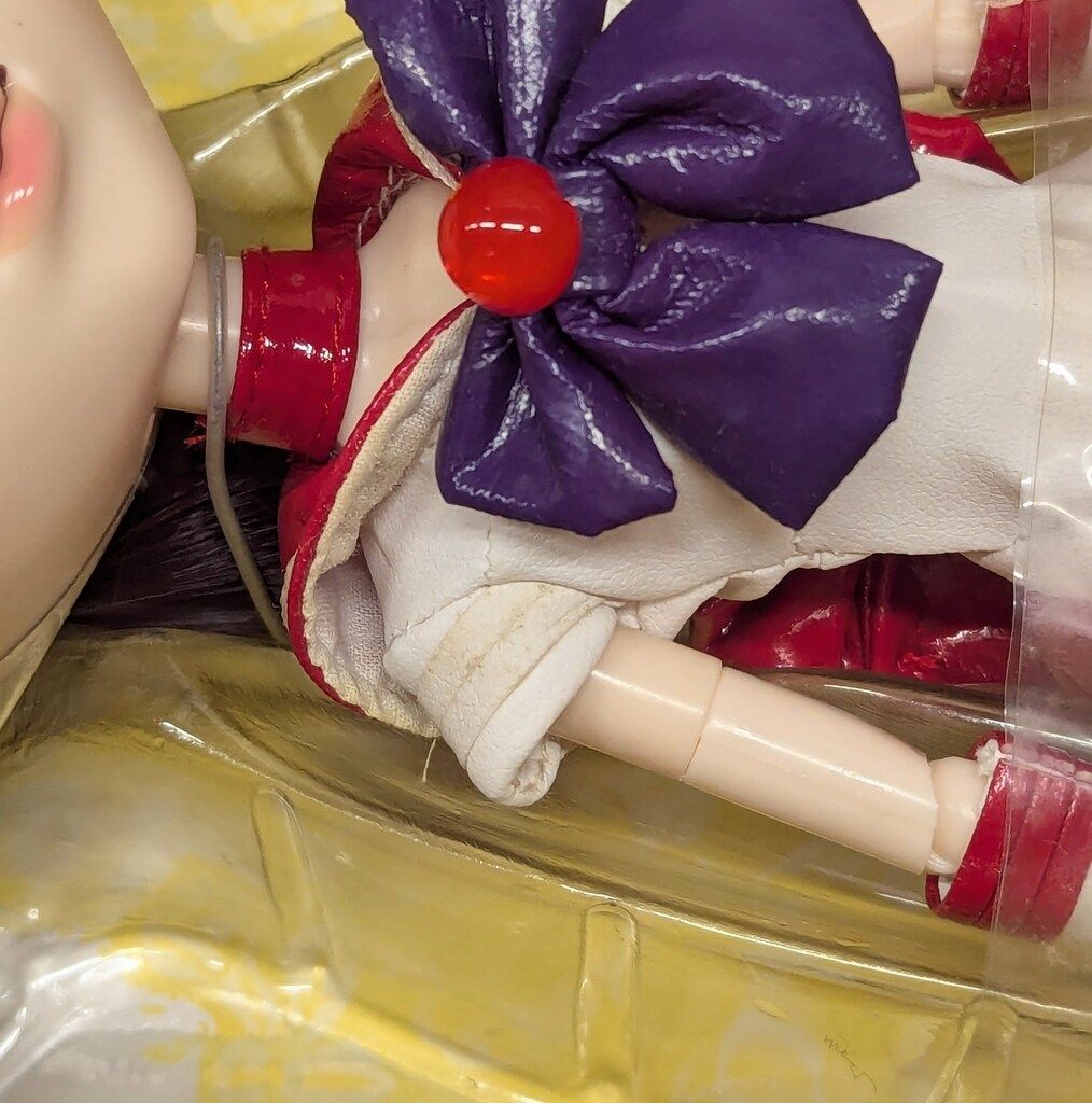 グルーヴ プーリップ 美少女戦士セーラームーン セーラーマーズ 通常版 WWW_STEELWINDOWSANDDOORS_COM