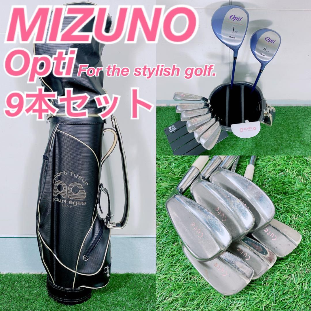 ゴルフクラブレディースセット　初心者　ミズノ　オプティ　やさしい　N1111 ゴルフクラブレディースセット 初心者 ミズノ オプティ やさしい