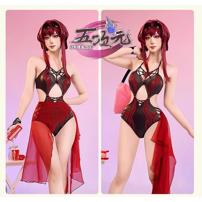 ホタル