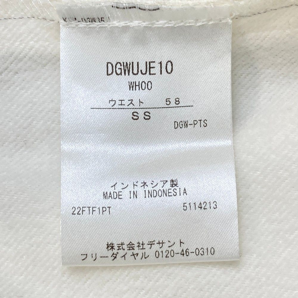 サイズ：SS DESCENTE GOLF デサントゴルフ 裏起毛 プリーツ