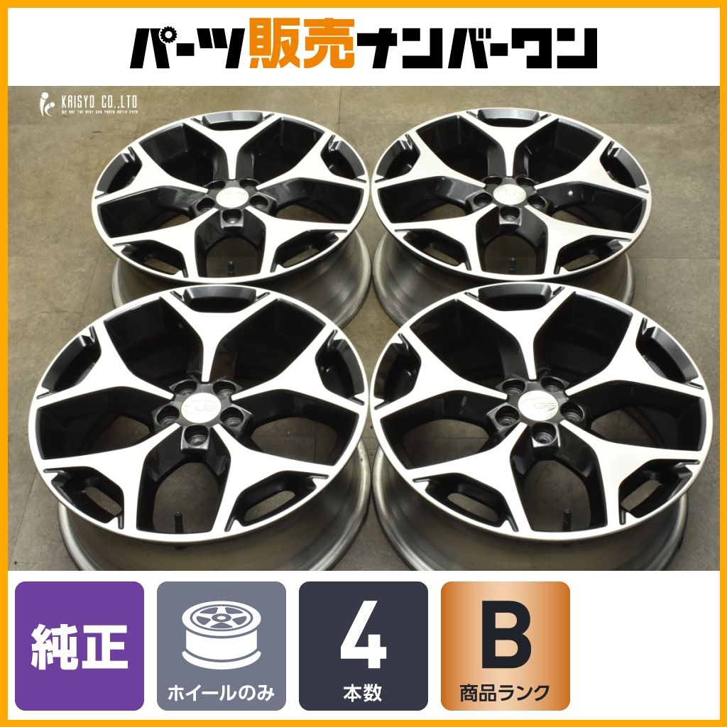 程度良好品 スバル SJ フォレスター 純正 18in 7J 48 PCD100 4本セット スタッドレス用 流用 インプレッサ XV レガシィ B4 等に
