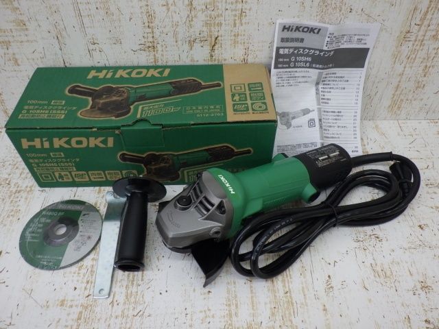 未使用品 HiKOKI 旧日立工機 電気ディスクグラインダ G10SH6(SSS 未使用品 HiKOKI 旧日立工機 電気ディスクグラインダ G10SH6(SSS