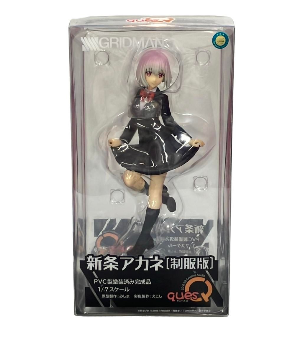 美品 キューズQ フィギュア SSSS.GRIDMAN 新条アカネ 制服版 1/7