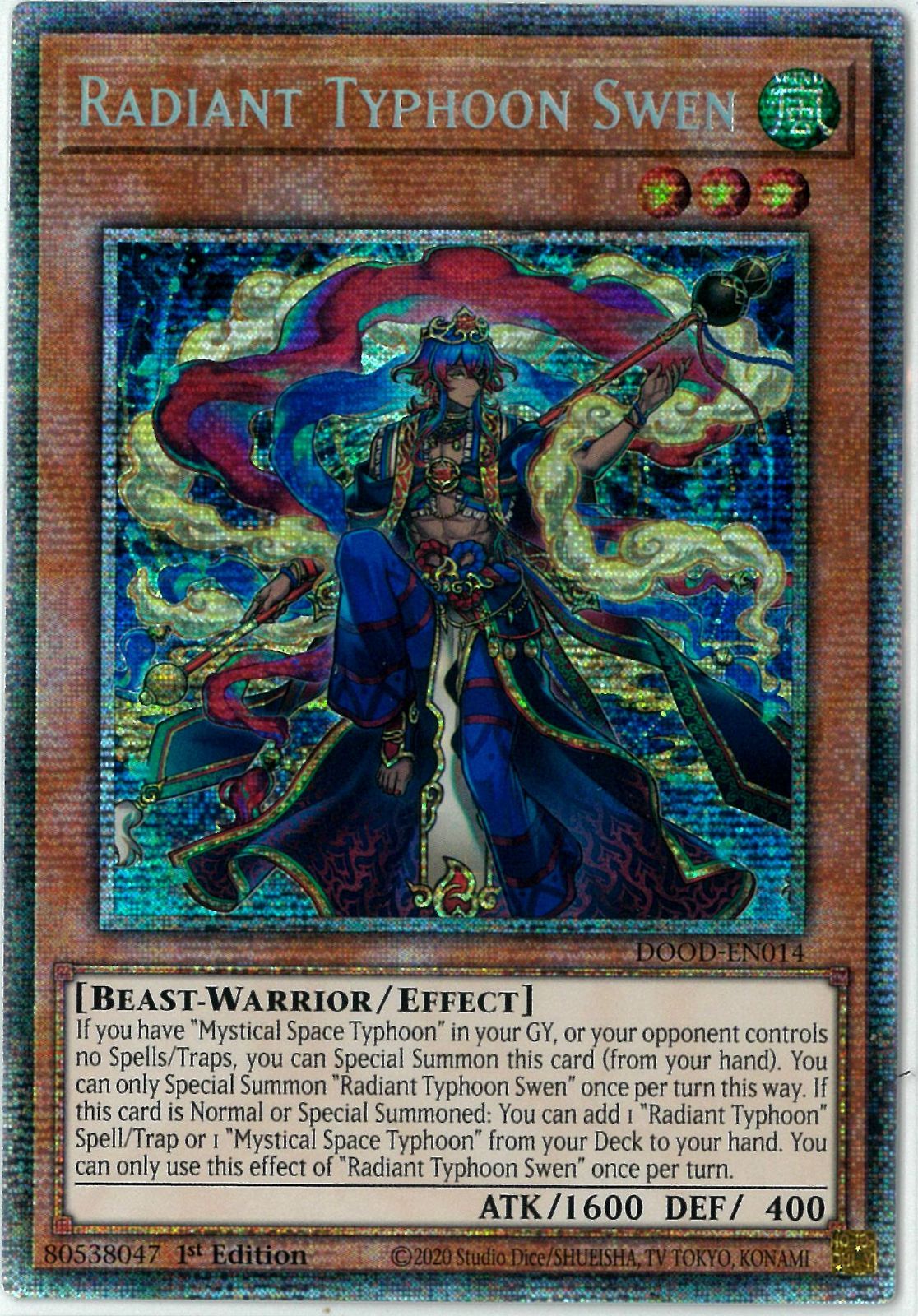 遊戯王/英語版/EU版/黒薔薇の華園/ブラック・ローズ・ガーデン/Black