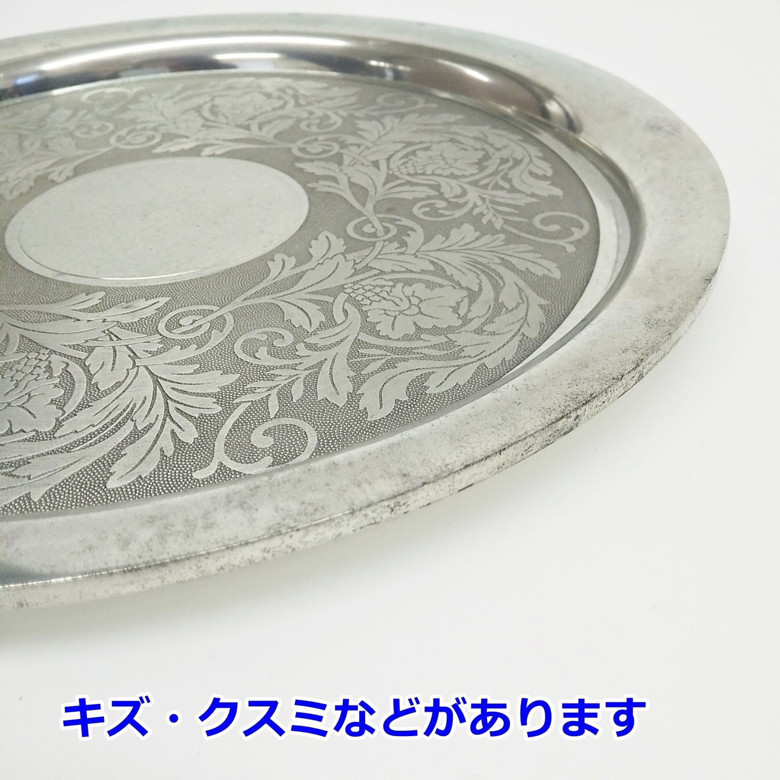 ロイヤルセランゴール ボバ・フェット シリアル証明付 ROYAL SELANGOR