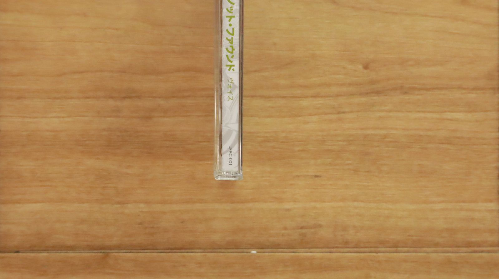 国内盤CD☆フォー・オー・フォー・ノット・ファウンド