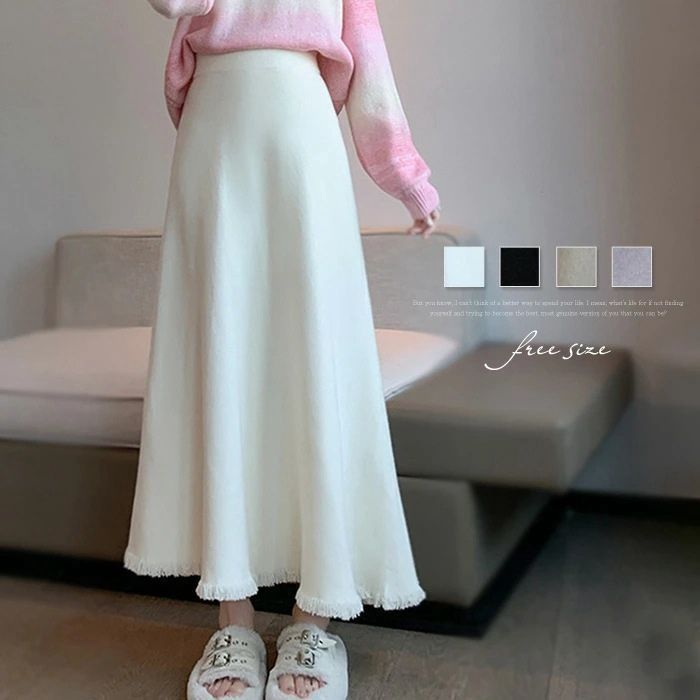 スカート レディース ロングスカート ボトムス ハイウエスト ロング丈 秋冬 レディーススカート Aライン エレガント 柔らかい 通勤 着痩せ 優雅 秋冬 体型カバー 女性 大人 シンプル 着心地がいいxkmilyx143 DZ20