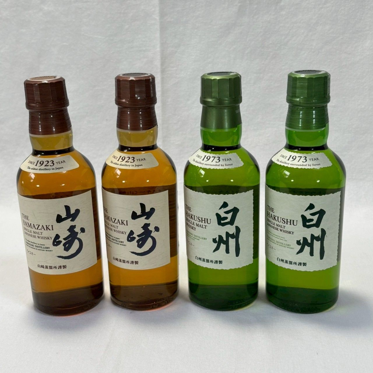 白州・山崎ウイスキー4本セット 180ml 新品 未開封 4本 サントリー 白州・山崎 ウイスキー 180mlセット