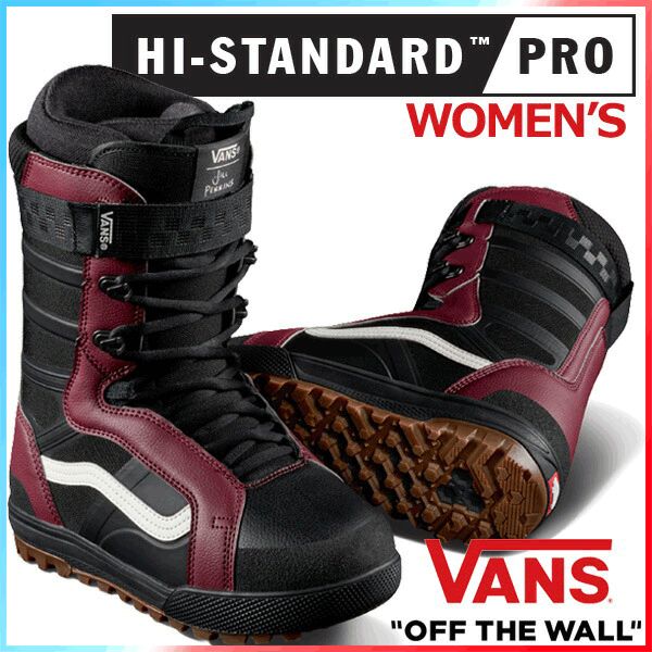【極美品】VANS HI-STANDARD PRO 23.5cmレディース 極美品】VANS HI-STANDARD PRO 23.5cmレディース 極美品】VANS