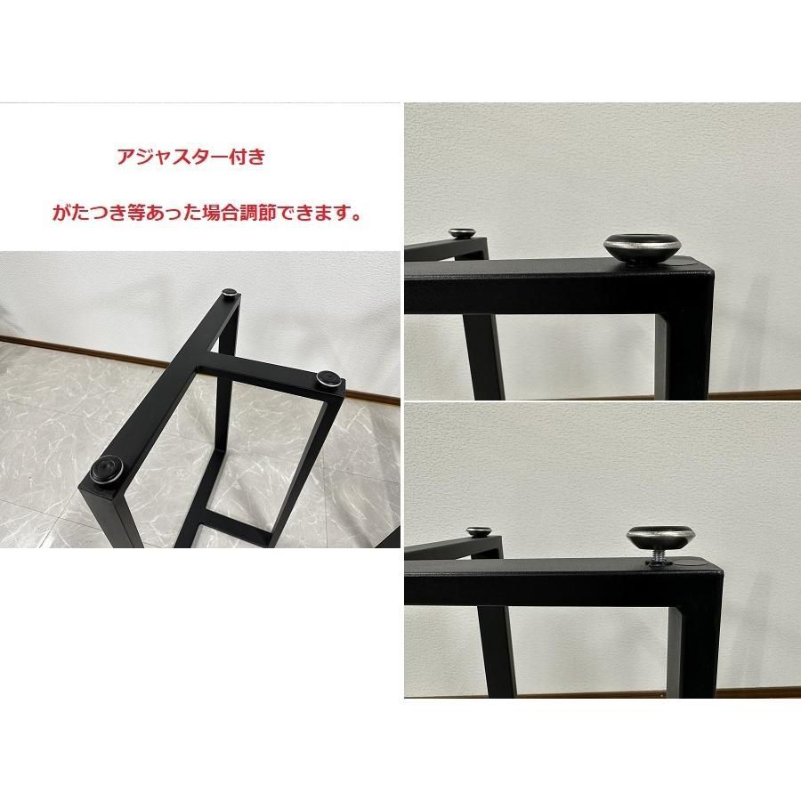 脚T脚