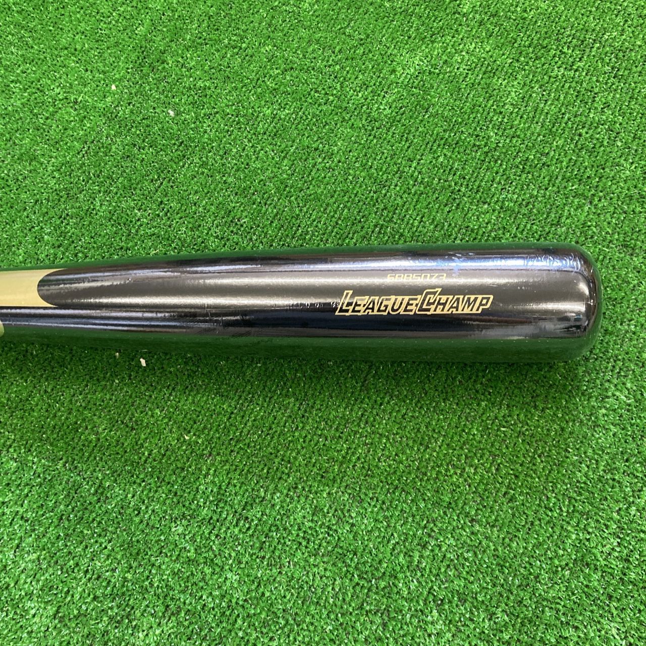 80cm 700g