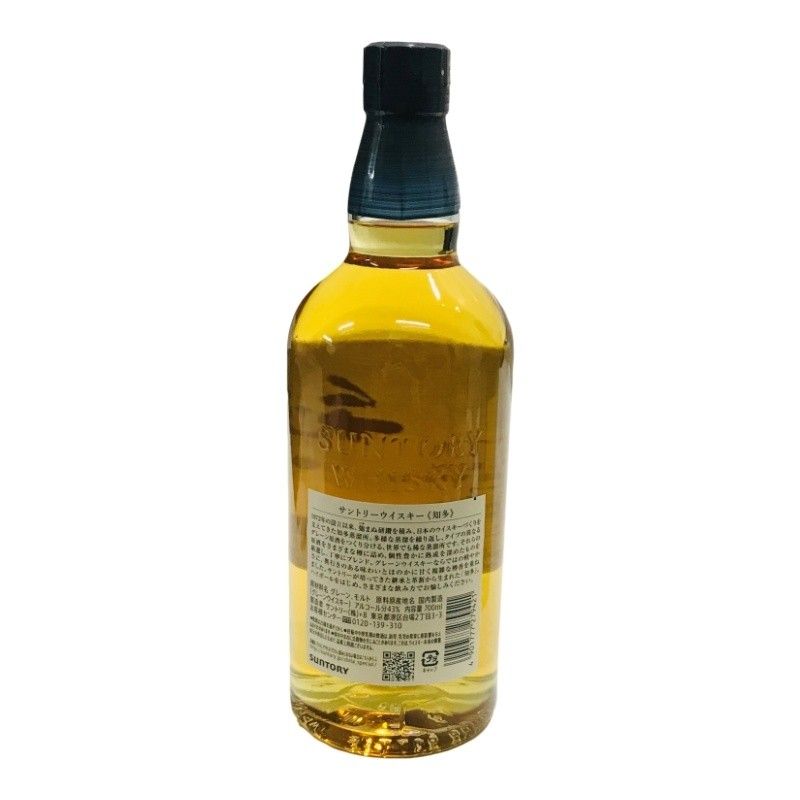 3本セット サントリー ウイスキー 知多 シングルグレーン 700ml 3本セット サントリー ウイスキー 知多 シングルグレーン 700ml