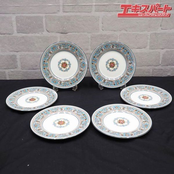 ウェッジウッドフロレンティーンプレート17.5cm 6枚 WEDGEWOOD ウェッジウッド フロレンティーン ターコイズ 17.5cm