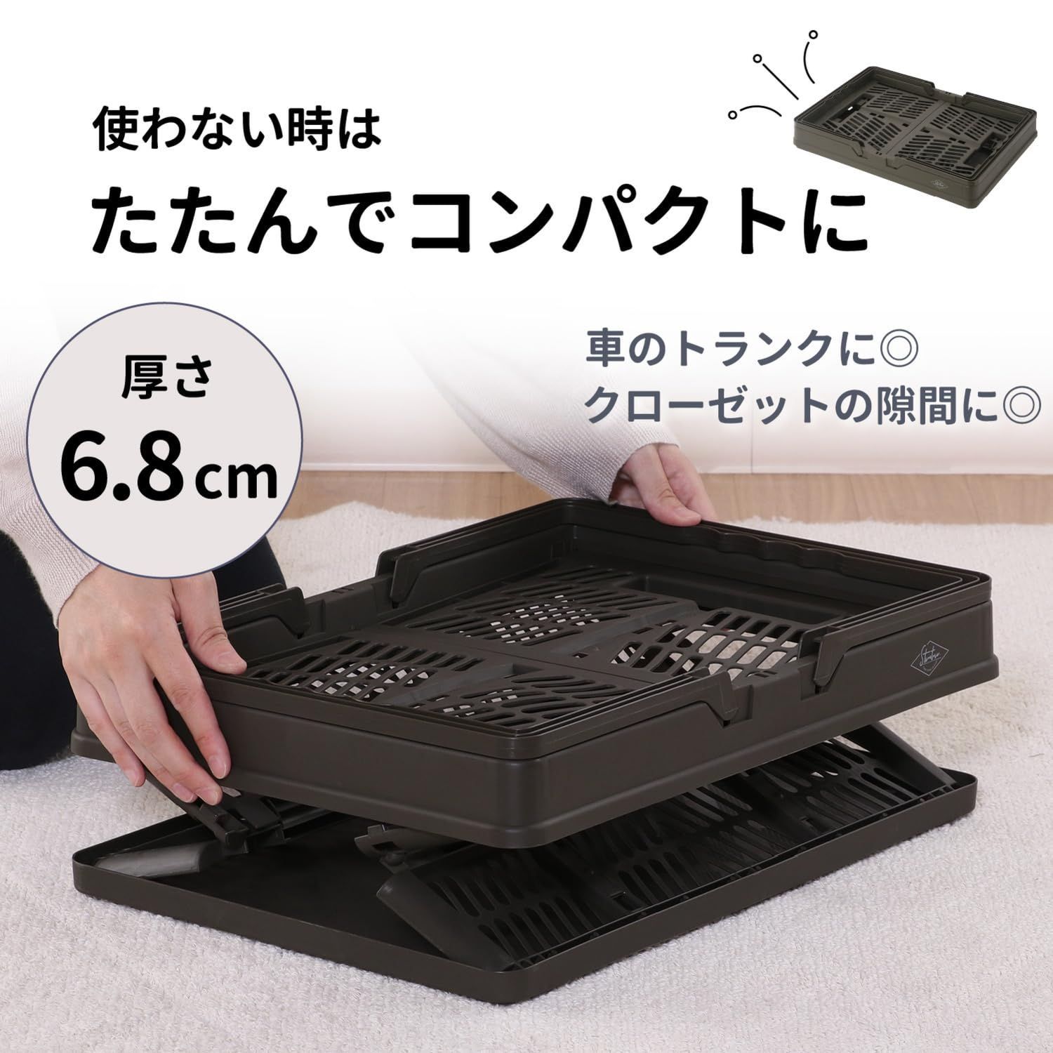 【美品】
マーガレットハウエル
タッセルローファー
ウイングチップ
フリンジ 在庫処分】幅45×奥行31.5×高さ25 カーキ かご 取っ手付き コンテナ