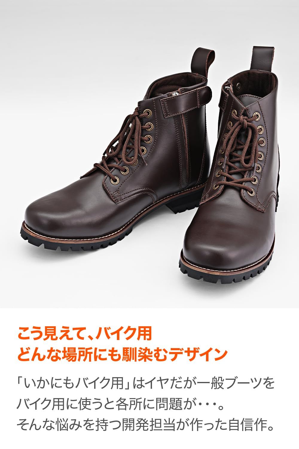 シフトパッド内蔵