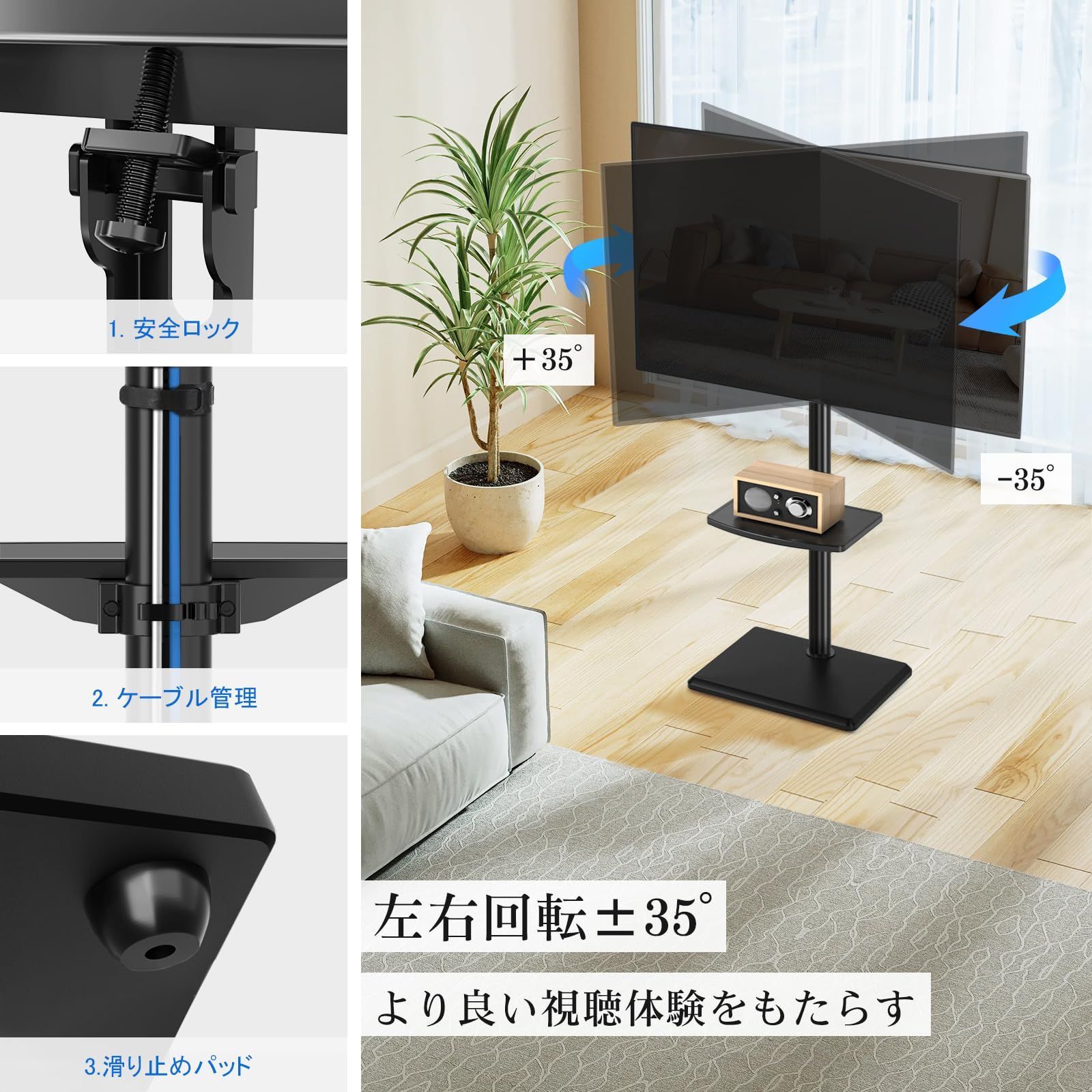 割引 耐荷重40 木製台座 ㎜ kg ㎜/縦100～400 VESA/横100～400 高さ