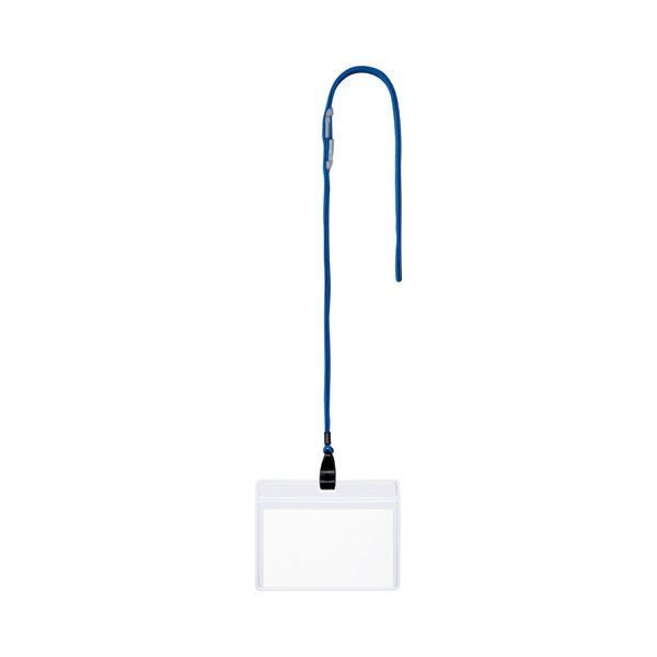 まとめ TANOSEE 吊下げ名札 チャックなし 青 1パック 10個 ×5セット