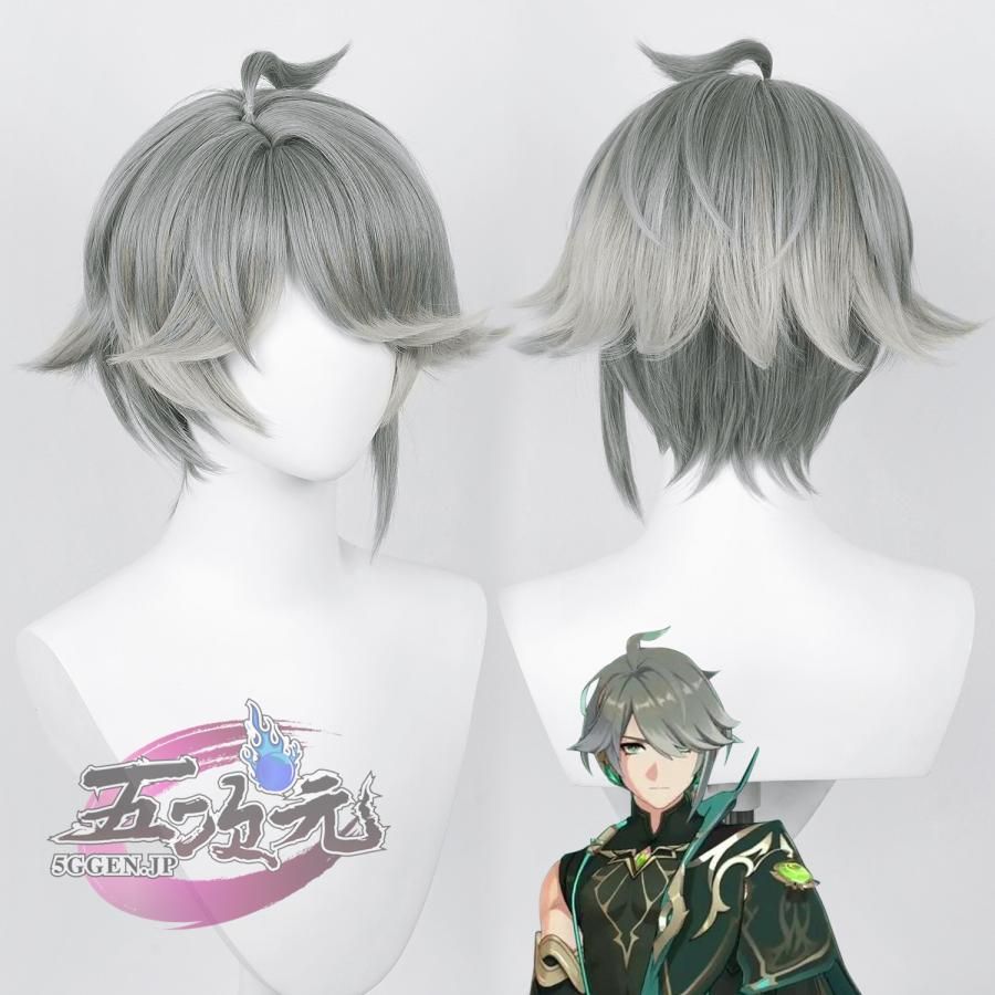 三分妄想 原神 コスプレ ウェンティ ウィッグ 原神 ウェンティ