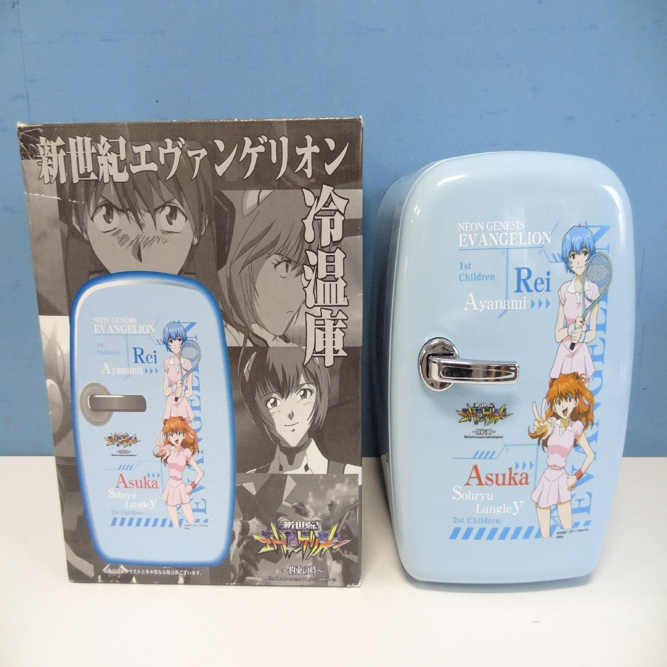 【最終値下げ】エヴァンゲリオン劇場版 冷蔵庫 冷温庫 激レア 新品未使用 最終値下げ】エヴァンゲリオン劇場版 冷蔵庫 冷温庫 激レア 新品