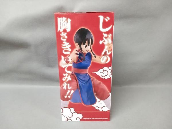 未開封】B賞 チチ MASTERLISE 一番くじ ドラゴンボｰル EX 激闘