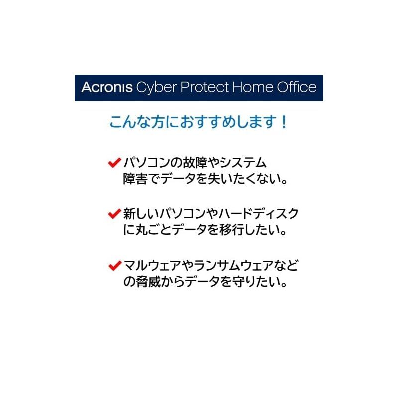 Cyber