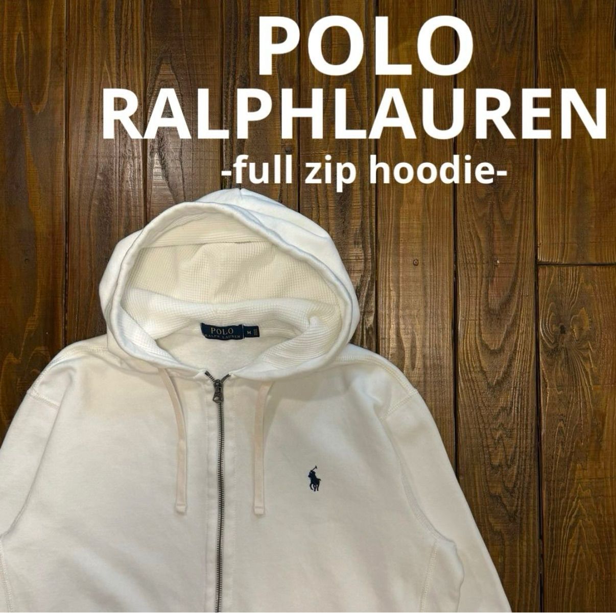 メンズ 【POLO RALPHLAUREN ラルフローレン】フルジップパーカー Mサイズ