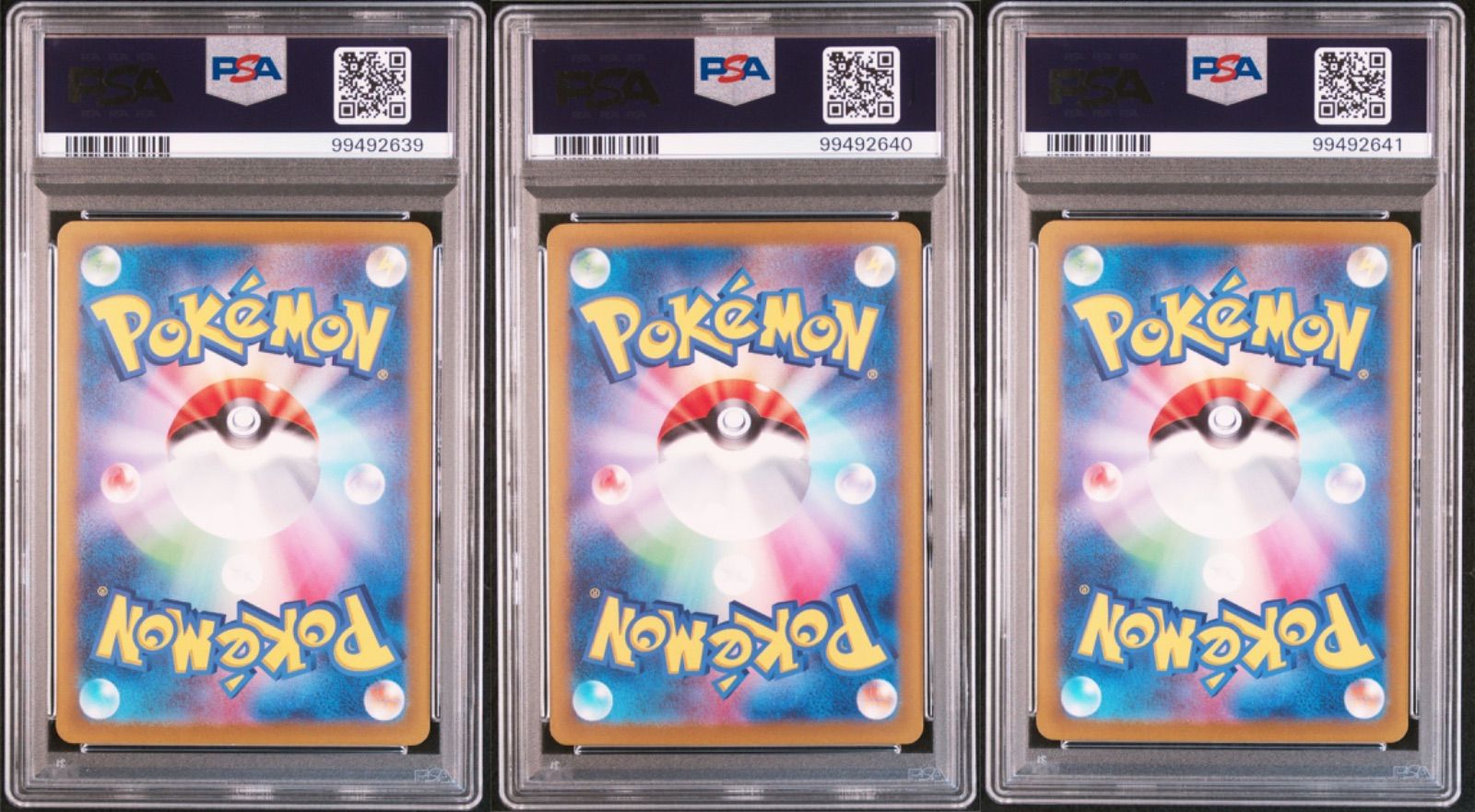 【3連番】【PSA10】SAR ウガツホムラ　ウネルミナモ　タケルライコ　三犬 PSA9,PSA10】3連番 古代三犬 ウガツホムラex ウネルミナモex