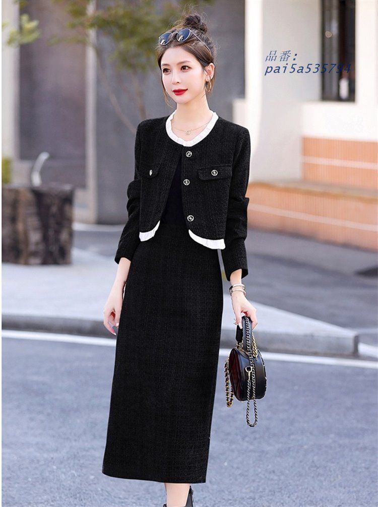 ツイードスーツ セットアップ スーツジャケット ロングスカート スリット入り 大人 入学式 入園式 おしゃれ きれいめ 卒業式 エレ上品 pai5a535794