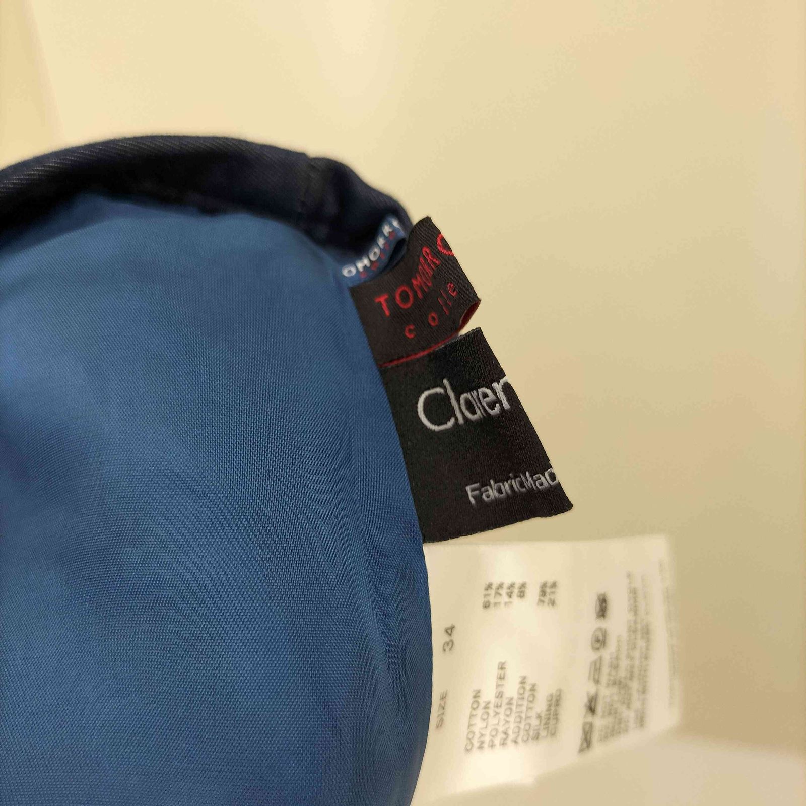 トゥモローランド