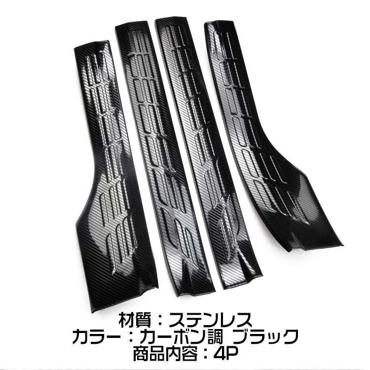 トクトヨ Tokutoyo